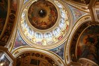 Besichtigung der Issaks Kathdrale