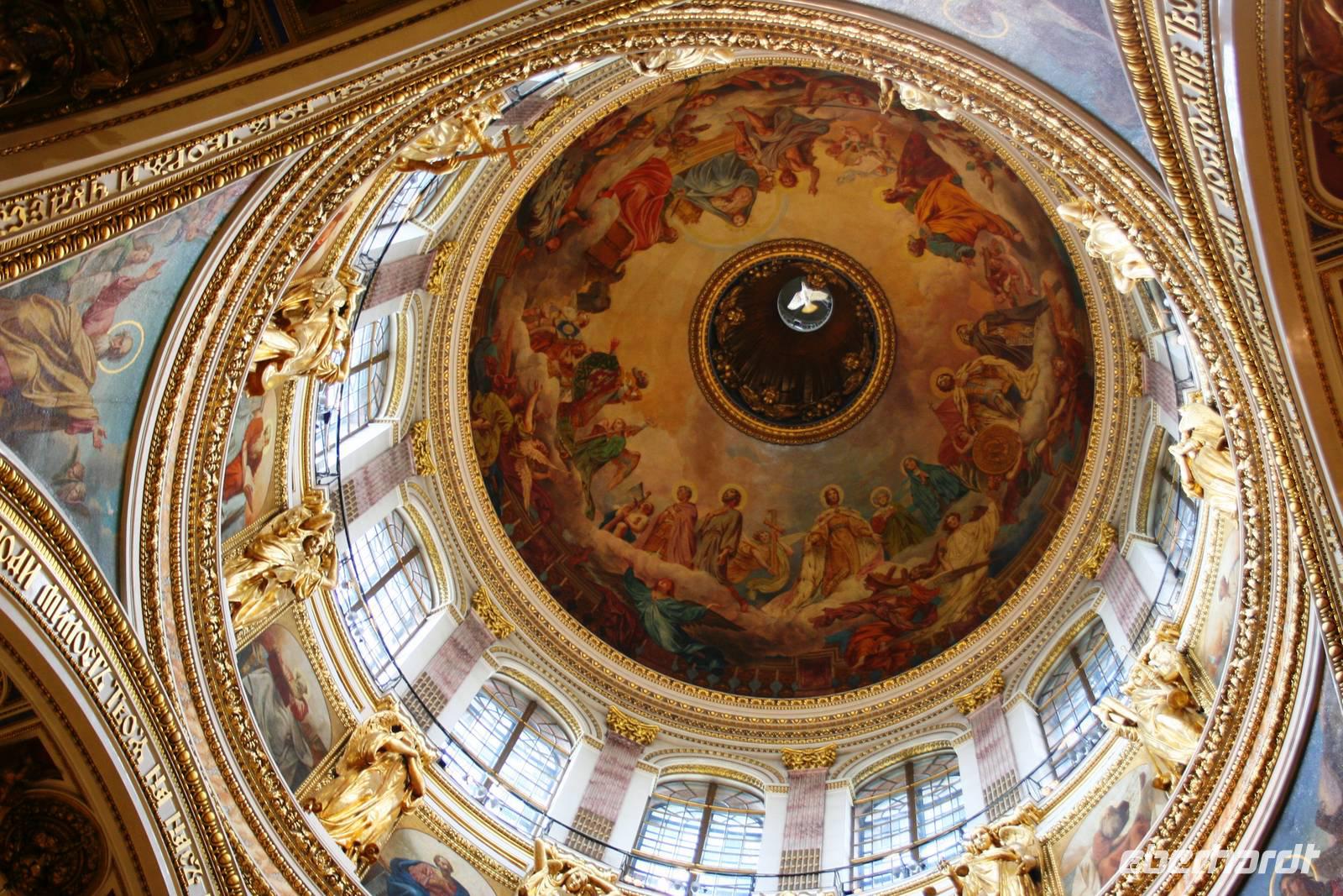 Issaks Kathedrale - Kuppel mit Heiligem Geist