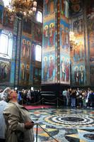 Besichtigung der Blutskirche