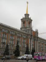 Ekaterinburg