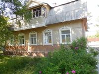 Listwjanka am Bajkalsee