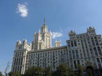 Russland, Moskau, Wohnhaus mit den teuersten Wohnungen Moskaus