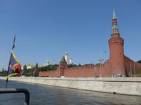 Russland, Moskau, Kremlmauer