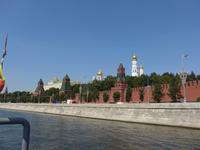 Russland, Moskau, Kreml
