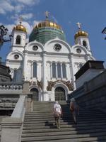 Russland, Moskau, Christ Erlöser Kirche