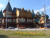 Russland, Moskau, Zarenpalast Kolomenskoje