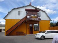 Russland, Burjatien, Ulan-Ude, Hotel Hutorock