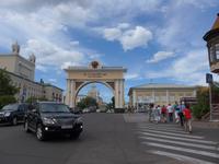 Russland, Burjatien, Ulan-Ude, Triumpfbogen