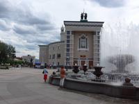 Russland, Burjatien, Ulan-Ude, Theatralplatz