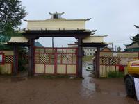 Russland, Burjatien, Eingang budd. Kloster Iwolginsk