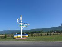 Russland, Tunkatal, Grenze zu Burjatien