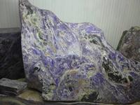 Russland, Sljudjanka, im Mineralienmuseum, Charoite