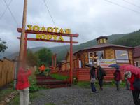 Russland, Sljudjanka, 