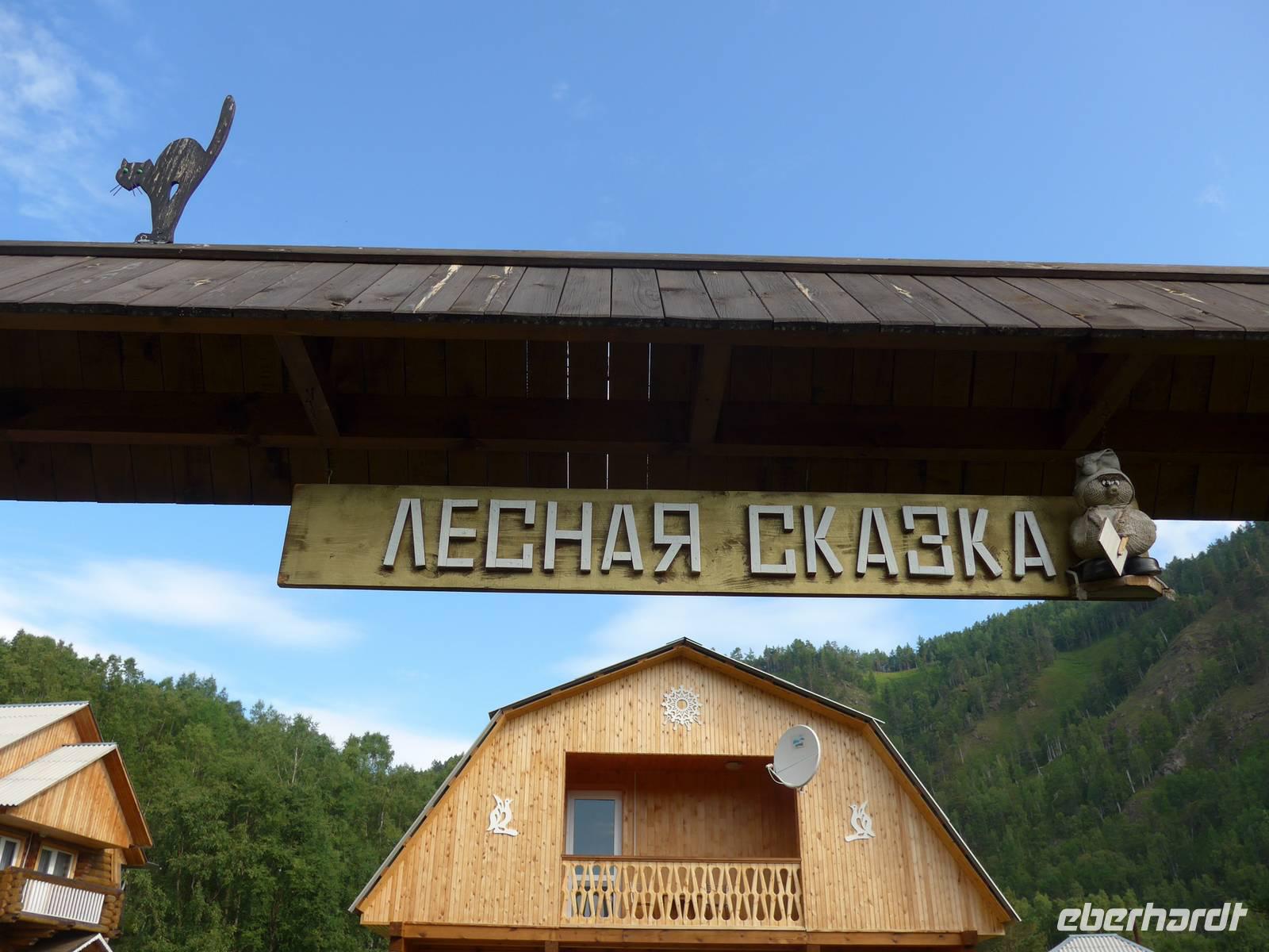 Russland, Baikalsee, Polovinnia, 