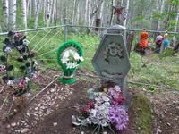 Russland, Baikalsee, Friedhof von Polovinnia