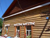 Russland, Listvjanka, schöne alte Holzhäuser