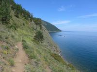 Russland, Listvjanka, Beginn des Baikal Trails