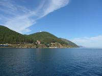 Russland, Listvjanka, Observatorium