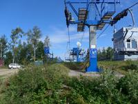 Russland, Listvjanka, Sessellift zum Tschersky Stein