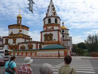 Russland, Irkutsk, Kathedrale zu Christi Erscheinen