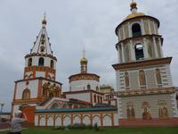 Russland, Irkutsk, Kathedrale zu Christi Erscheinen