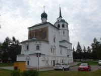 Russland, Irkutsk, Erlöserkirche