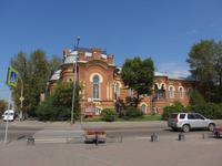 Russland, Irkutsk, Naturkundemuseum
