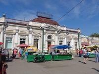 Russland, Irkutsk, alte Apotheke