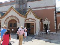 Eingang zur Tretjakow-Galerie