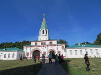 Kolomenskoye