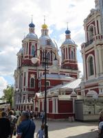 Kirchen in Samoskworetschie