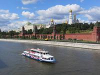 Moskauer Kreml von einer Moskwabrücke