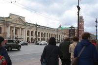 St. Peterburg - Handelshof