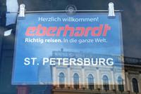 St. Petersburg