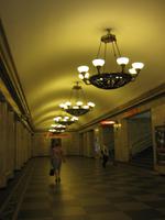 Am U-Bahn-Steig