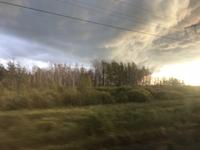 Aussicht