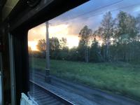 Aussicht