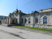 Bahnhof Sludjanka