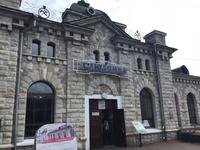 Bahnhof Sludjanka