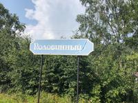 Baikalbahn - Russland - Sibirien