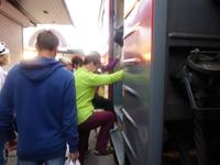 Baikalbahn