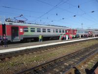 Baikalbahn