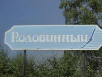 Baikalbahn
