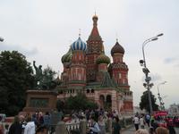Basilius Kathedrale