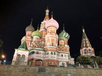 Basilius-Kathedrale