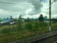 Blick aus dem Zug