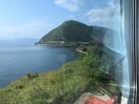 Blick aus dem Zug