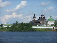 Blick nach Goritzy