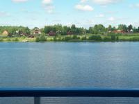 Blick vom Schiff