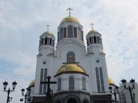 Blutskirche Jekaterinburg